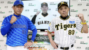 プロ野球クライマックスシリーズ始まる。